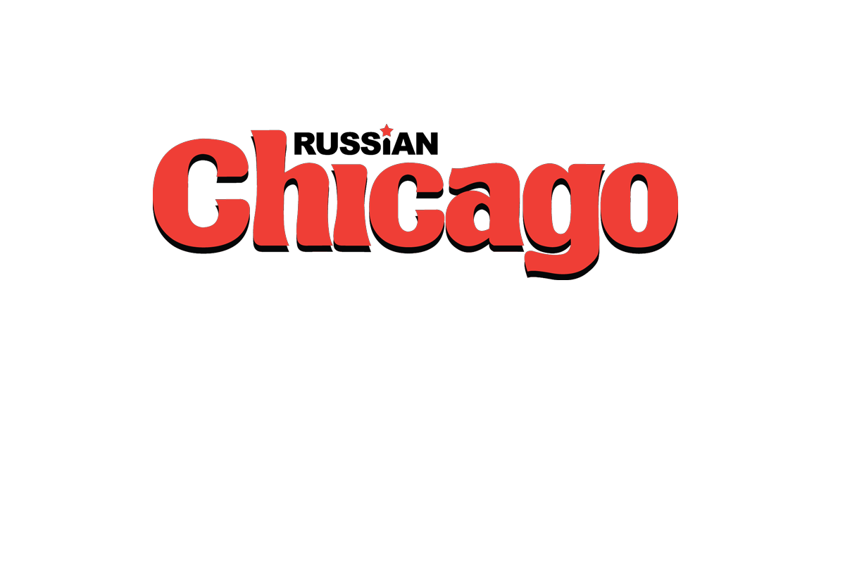 russian in chicago