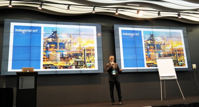 IIoT 2016