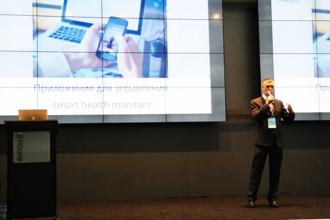 app dev for smart health monitors