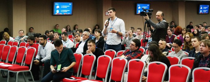 IoT conf ua 2016
